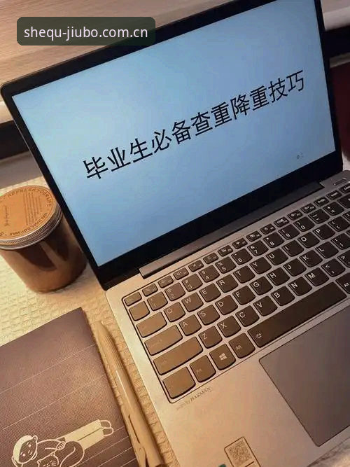 避开九博体育平台ag安装失败的实用技巧：先搞清楚版本差异再动手